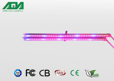 China 18W By 1200mm Led Hard Strips Plants LED Grow Lamp For Farm Greenhouse for sale