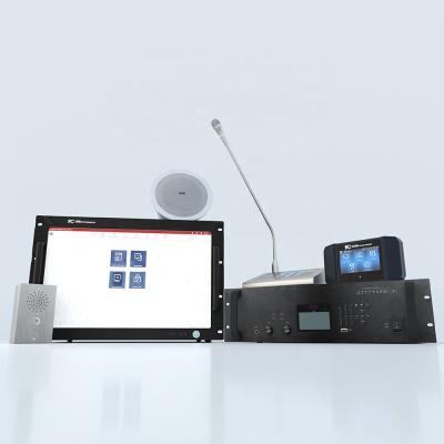 中国 Full Set Digital IP PA System Solution Public Announcement System For School Hospital T-7700 販売のため