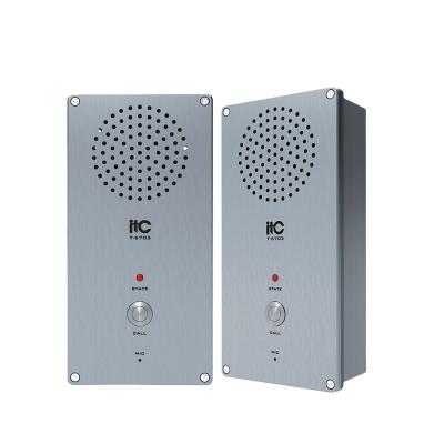 China ITC T-6703 2 Way Network IP Based Intercom For T-6703 School Intercoms for sale