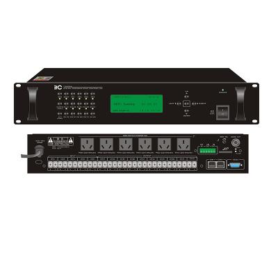 中国 10 Zone PA System Set Outdoor Public Address System To Page T-6232 Alarm System 販売のため