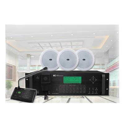 China ITC Public Address Speaker , School PA System Set T-6600 System en venta