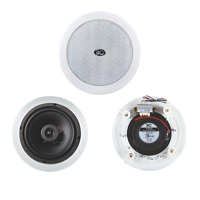 中国 ITC T-205A 10W Ceiling Speaker for Public Address System 180mm 販売のため