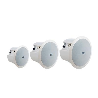 中国 2015 Popular System 2 Way PA Coaxial Hanging Ceiling Speaker T-208P 販売のため