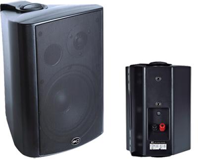 China ITC T-775 PA System Wall Mount Speaker For Classroom T-774 T-775 T-776 T-774W T-775W T-776W en venta