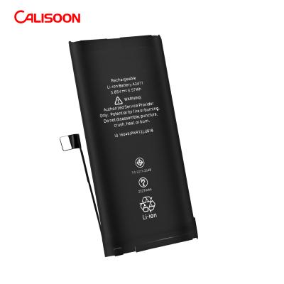 中国 Mobile Phone Essential Battery Replacement For Iphone X with 65 Hours Audio Playback 販売のため