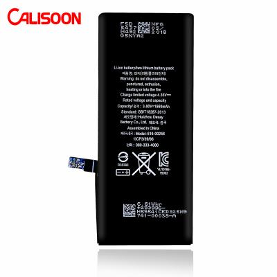 China ODM Bateria Li-ion 7,4 V 2600mah Bateria de telefone celular de íons de lítio à venda