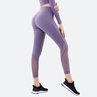 China 2021 Custom Breathable Spandex Seamless Athletic Wear Yoga Set for sale