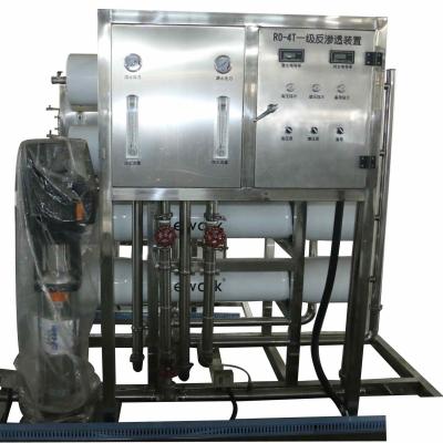 China Hotels Water Treatment Machinery Automatic Water Treatment Equipment for sale