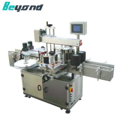 China Automatic Wet Glue Plastic Bottle Sleeve Tunnel Shrink Beverage Vapor Labeling Packing Machine For Beverage Plastic Bottles for sale