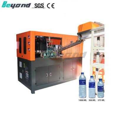 China Semi automatic small bottle blow molding machine price /pet plastic bottle blowing machine for sale