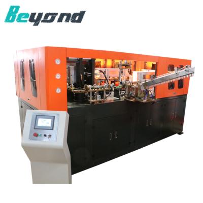 China Full Automatic Bottle Extrusion Blow Molding Machine For Making Plastic Milk Water Drink Bottle for sale