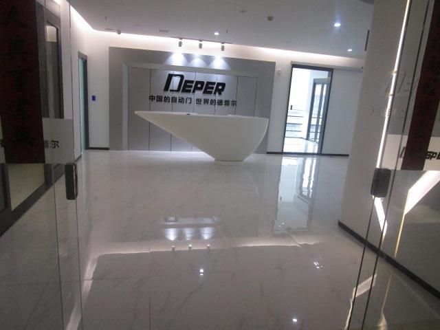 Verified China supplier - Shanghai DEPER Automatic Door & Window Co., Ltd.