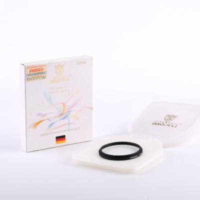 China Super Slim Mc Multi-coated UV Filter 82Mm For Digital Camera Lens 82mm for sale