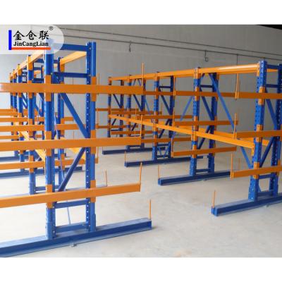 China Corrosion Protection Heavy Duty Combo Type Cantilever Rack Mezzanine System For Loads for sale