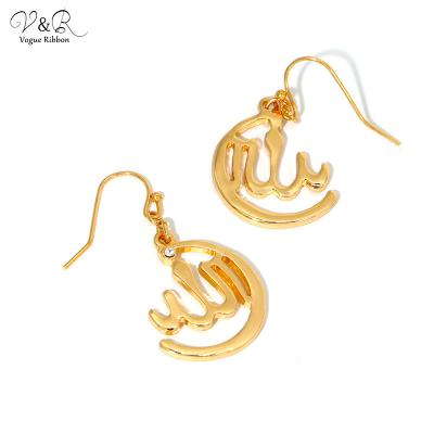 China V&R Romantic Arab Jewelry Wholesale Jewelry Gold Plated Religious Islamic Muslim Allah Drop Dangle Earring For Women for sale