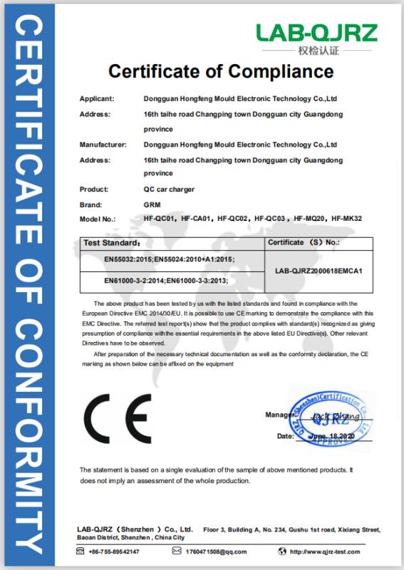 CE - Dongguan Hongfeng Mould Electronic Technology Co., Ltd.