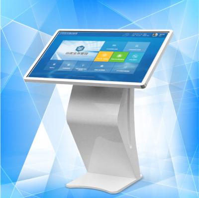 Chine 350nits RJ45 LCD Touch Screen Kiosk 220W SXGA 55