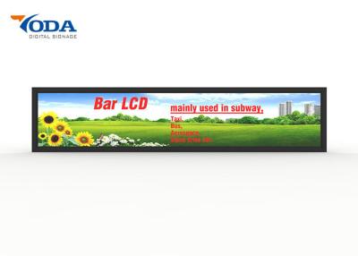 China USB Version Stretched Bar LCD Monitor Durable Stretched LCD Screen for sale