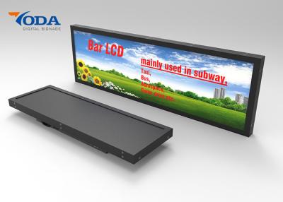 Cina Esposizioni LCD allungate di Antivari di alta luminosità per l'esposizione LCD scaffale/del bus in vendita