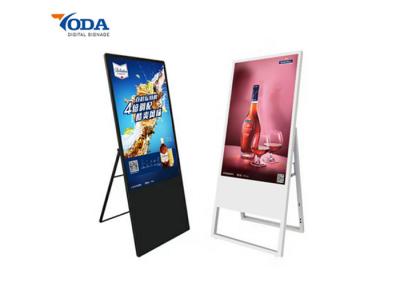 Китай СЭМ/язык сенсорного экрана Signage LG/BOE LCD цифров мульти- гарантия 1 года продается