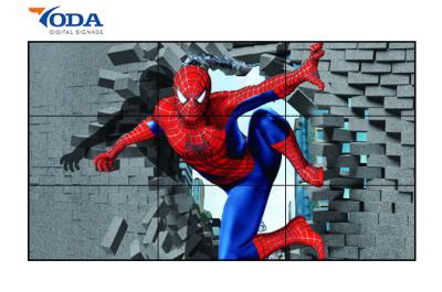 China 500cd/M2 75in Yoda Indoor Video Wall Display Nt8c High Brightness Wall Display for sale