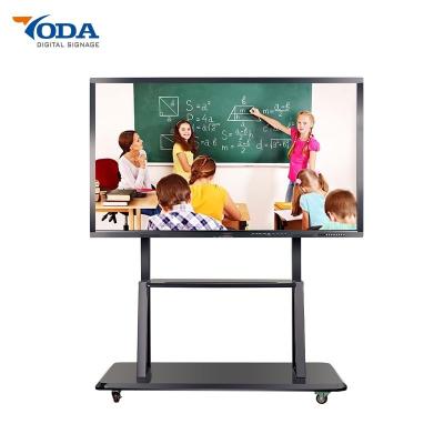 China Eletrônico toda em um painel interativo do tela táctil do LCD com software da educação à venda