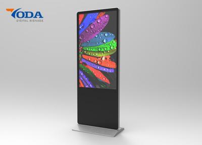 China 350cd/m2 Floor Standing Advertising Display Digital 1080P LAN Network for sale