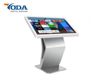 China High Brightness  LCD Touch Screen Kiosk 49 Inch Android System All In One zu verkaufen