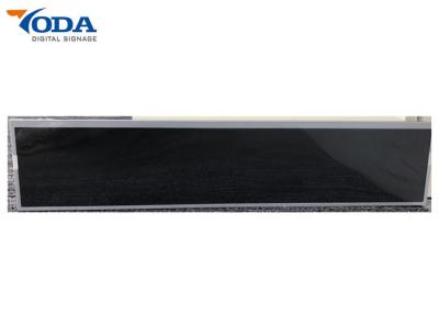 Κίνα Ανθεκτική ενότητα 16 επίδειξης LCD. η επίδειξη 7M χρωματίζει τη γωνία 89/89 εξέτασης προς πώληση