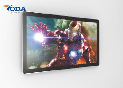 Cina Indoor LCD Video Wall Display TFT Seamless Video Wall Monitors in vendita