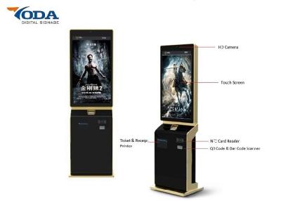 China Multi Purpose Digital Information Display 43 Inch Digital Signage for sale