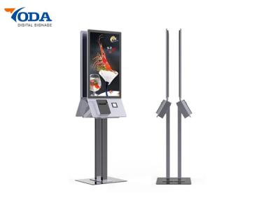 China Scan Print Digital Media Player Signage Multi Screen 43 Inch Digital Signage for sale