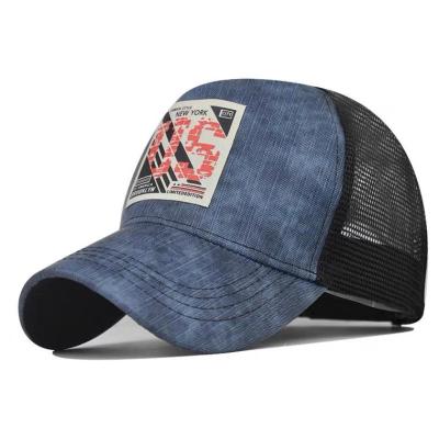 China BIO Washed Cotton Mesh Trucker Caps Distressed 58cm Black Mesh for sale