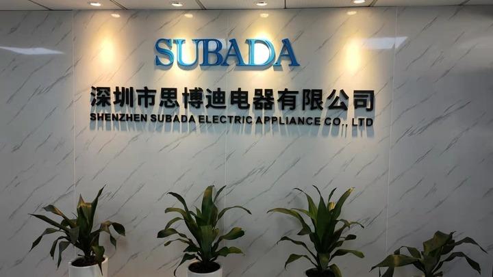 Verified China supplier - Shenzhen Subada Electric Appliance Co., Ltd.