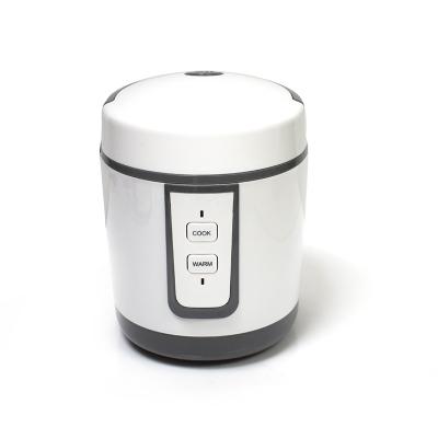 China Household 200W 0.8L/0.3L Mini Portable Rice Cooker for sale