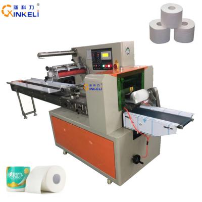 China Hot Selling Products Low Cost KL-500T Semi-automatic Single Toilet Paper Roll Paper Packing Machine for sale