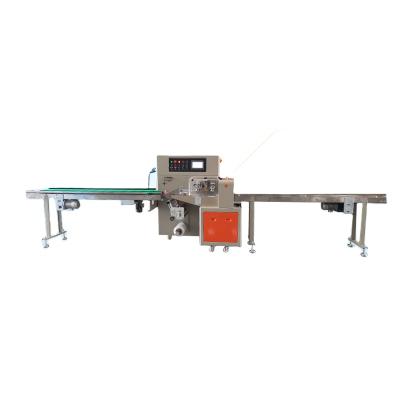 China Long Pipe Bagging Machine Metal Tube Chemical Automatic Packaging Machine for sale