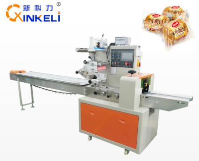 China Good Quality Horizontal Food Shape High Fill Bag Sealing Machine For Food Cake Cookies for sale