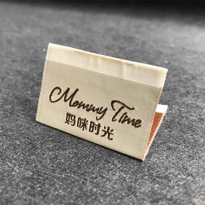 China Washable Apparel Woven Label Custom Logo Fold Laser Cut Woven Label for sale