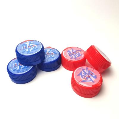 China Spill Not Good Sealing Customizable Plastic 45mm Bottle Cap Suitable For Sealing Water for sale