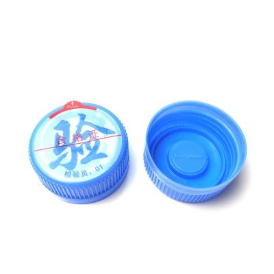 China Non Spill 45mm Good Sealing Water Suitable Sealing Can Be Customized Plastic Bottle Cap for sale