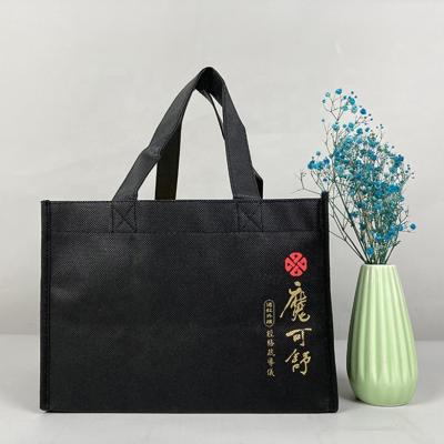 China Non Handled Woven Fabric For Bag Making Shopping Gift Bags Non Woven Reusable Foldable Non Woven Custom Shopping Bag for sale