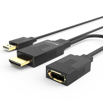 China Hdmi to displayport HDMI adapter male to female DP line adapter cable HD 4K (3840x2160) @30Hz, 1080p (1920x1080) @60Hz for sale