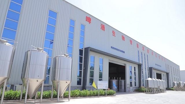 Verified China supplier - Shandong Hermann Biological Engineering Co., Ltd.