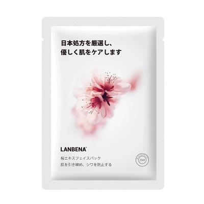 China Sumu Private Label Wholesaler Skin Care Vitamin C Moisturizer Moisturizer Brightening Facial Mask Korean Whiten Facial Sheet Mask for sale