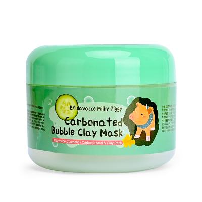 China Korean Clay Mask Organic Fruit Cucumber Vitamin C Moisturizer Private Label Moisturizer Face Mask for sale