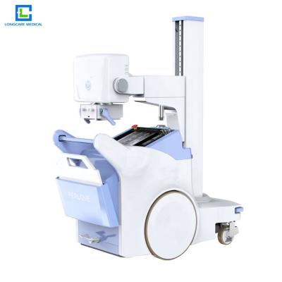 China YHX5200 Digital High End High Frequency Mobile Metal X-Ray Equipment For Hospital X-Ray Department for sale