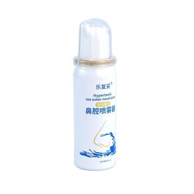 China Aluminum Refillable Spray Can Customized Printing Empty 20ml 25ml 30ml 40ml 50ml 60ml 110ml for sale