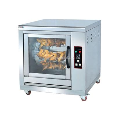 China Hotels Chicken Shawarma Broiler for sale