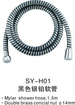 China Shower Hose for sale